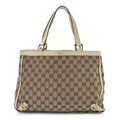 Monogram Medium Abbey Tote White