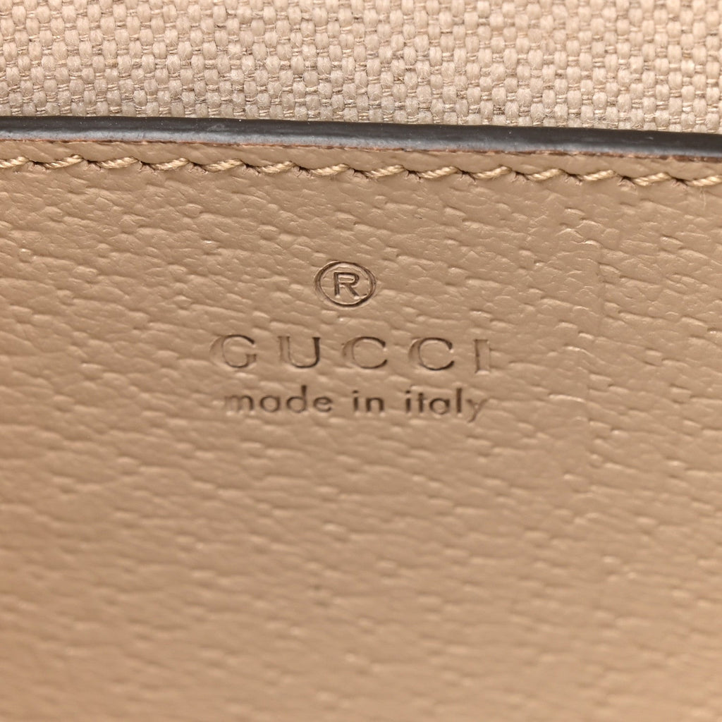GG Supreme Monogram Textured Dollar Calfskin Web Ophidia Mini Top Handle Bag Beige Mystic White Oatmeal