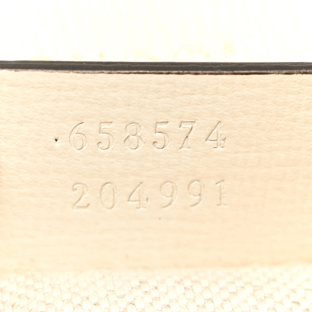Azalea Calfskin Web Mini Horsebit 1955 Shoulder Bag Mystic White