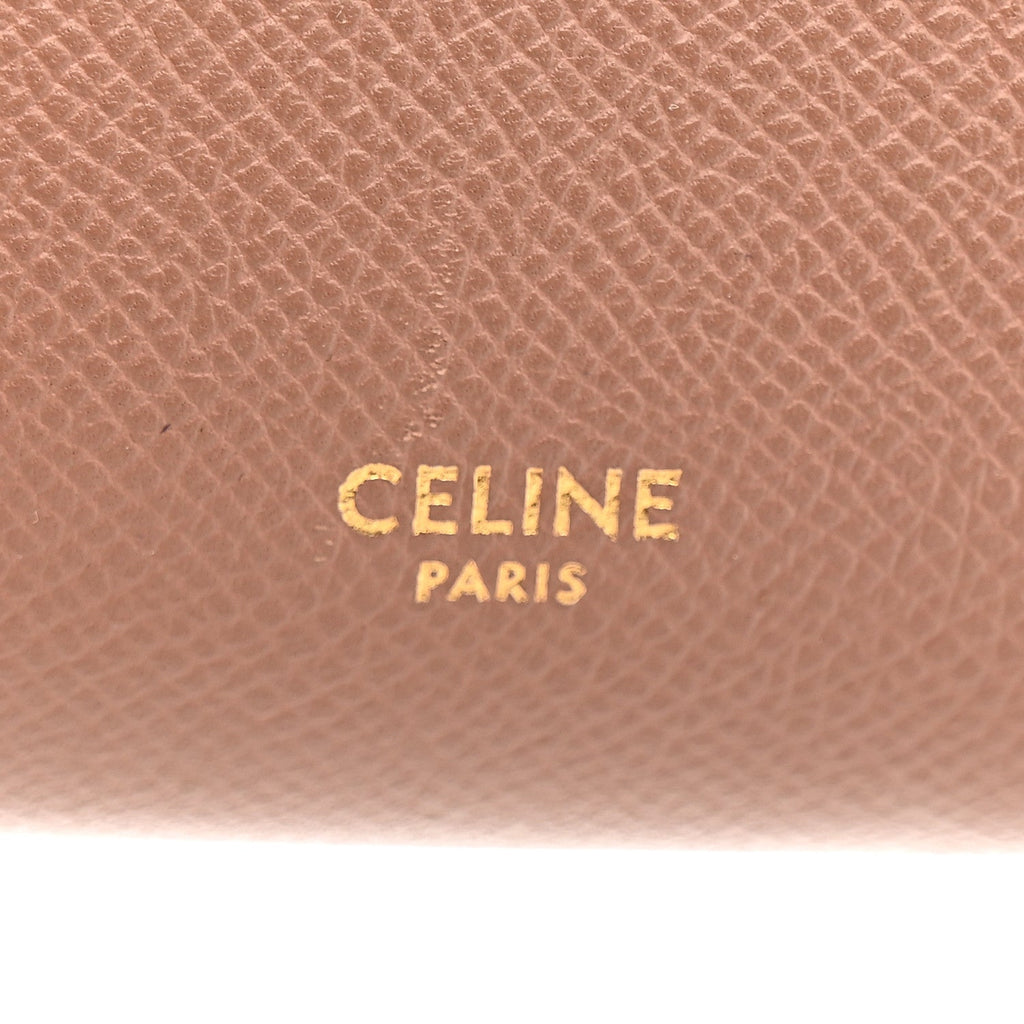 Grained Calfskin Nano Belt Bag Dark Pink