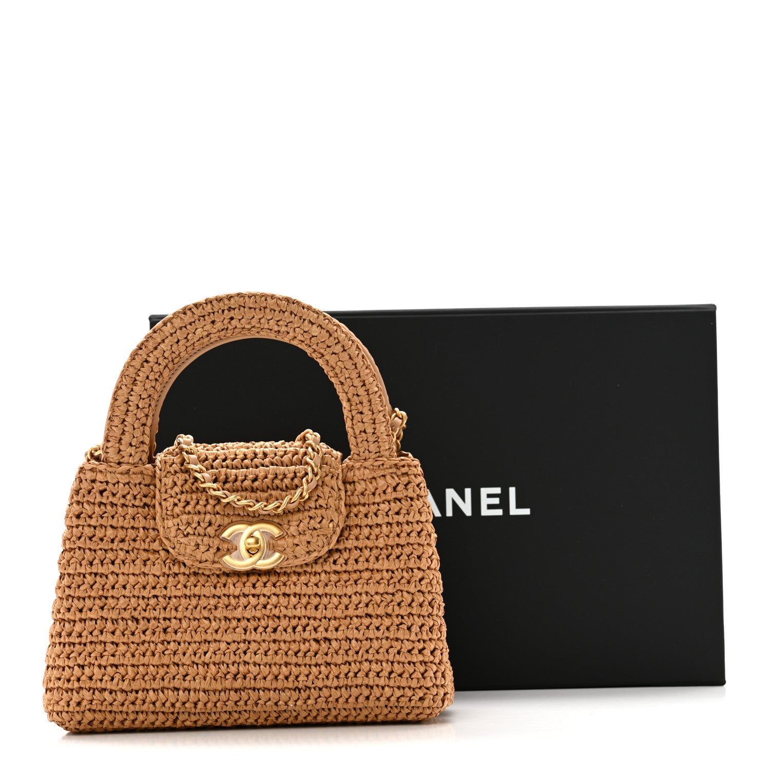 Braided Raffia Nano Kelly Flap Bag Dark Beige