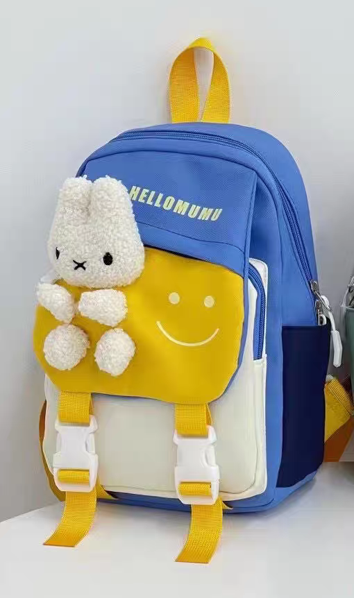 New Children's School Bag with Cute Plush Animal Design, High-Quality Nylon Fabric, Suitable for Boys and Girls ZK414