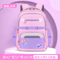 Premium Kids Backpack – Durable & Spacious School Bag for Little Explorers | Trendy & Comfortable ( Best For Playgroup to 3rd Class)