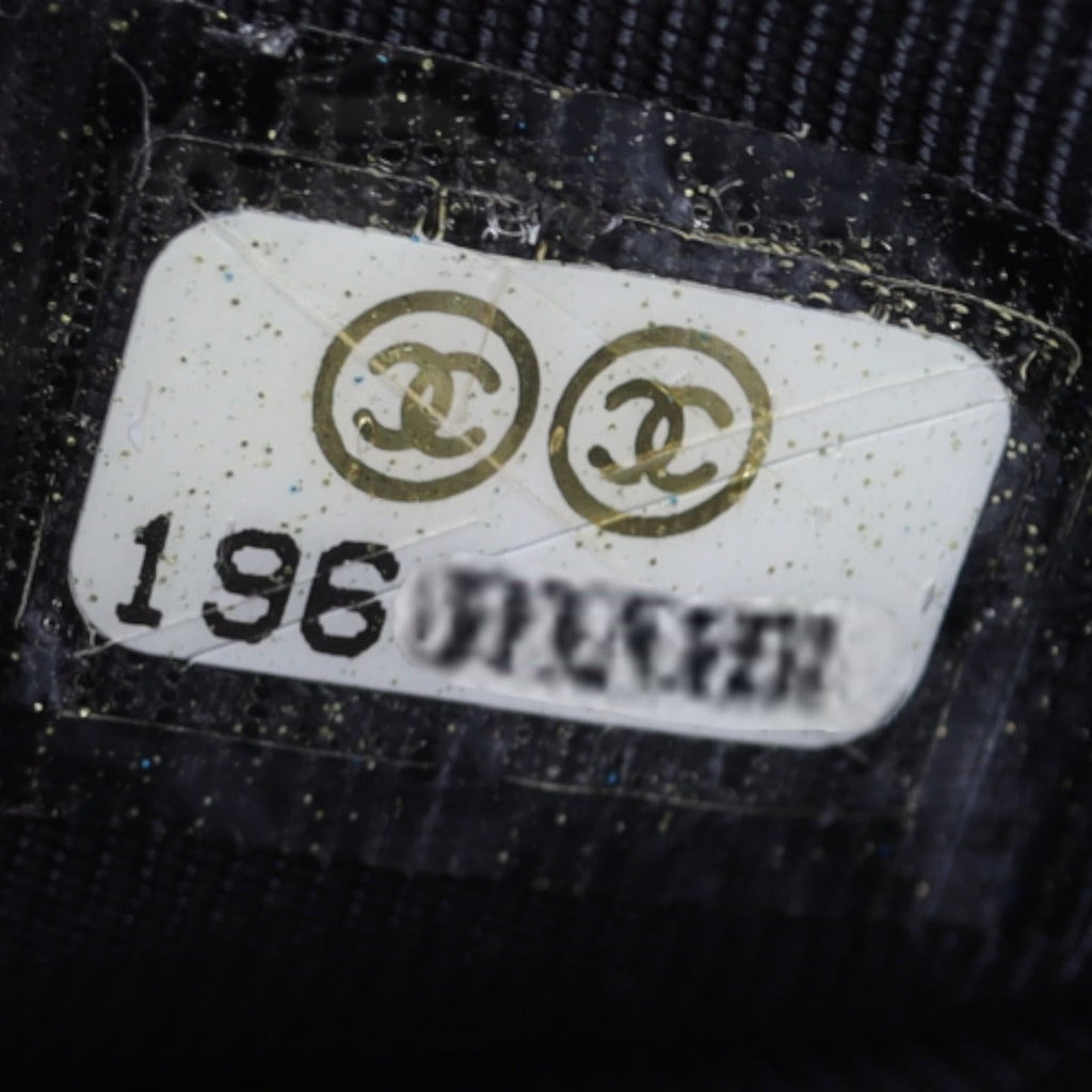 Chanel Reissue Small Wallet
