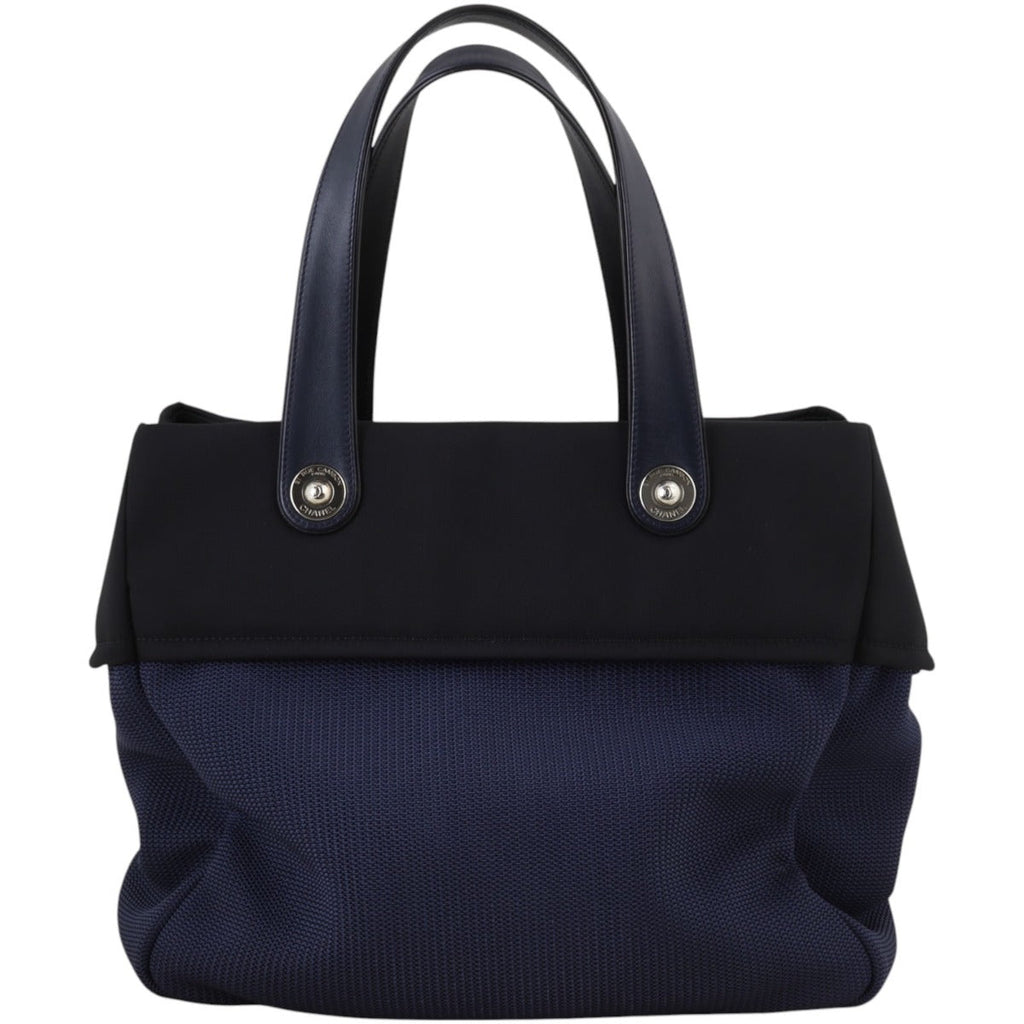 Chanel Rue Cambon Shopping Tote