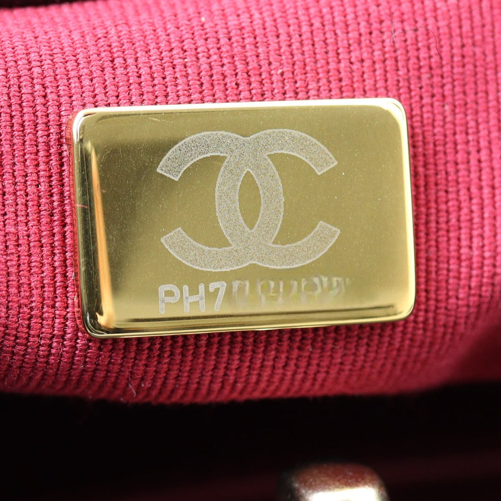 Chanel CC Chain Bag