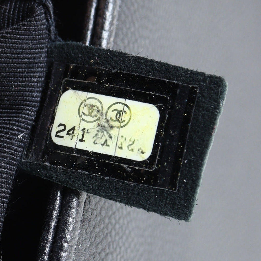 Chanel Boy Old Medium