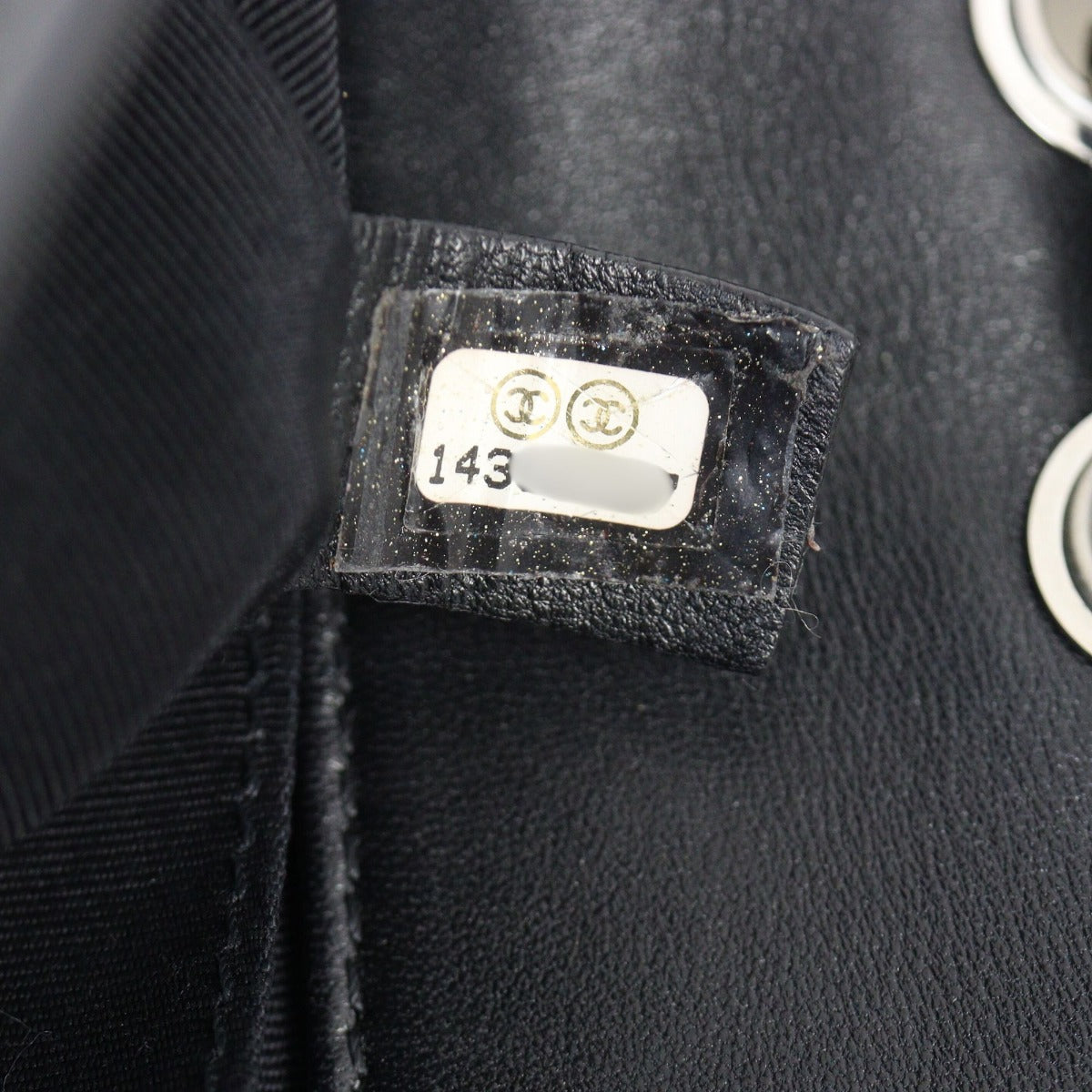 Chanel 2.55 Reissue East West Flap Bag Patent