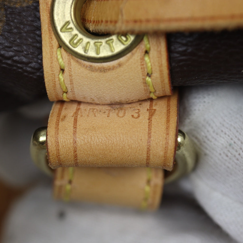 Louis Vuitton Petit Noe Monogram