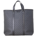 Gucci GG Supreme Tote