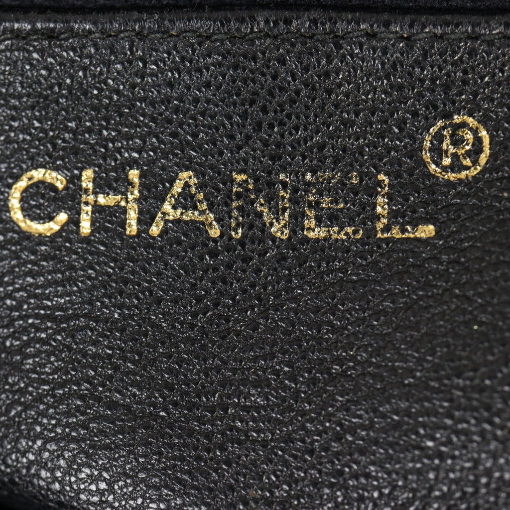 Chanel Vintage Camera Tassel Bag Medium