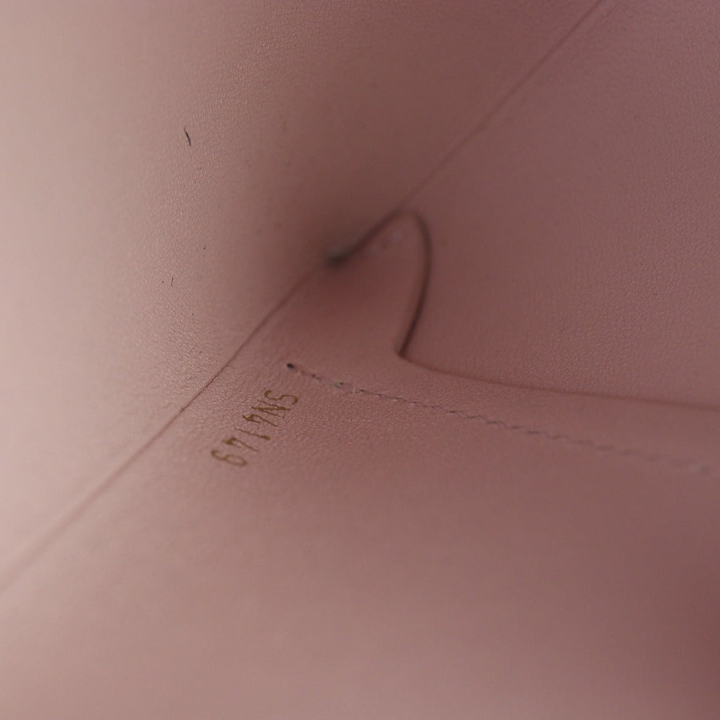 Louis Vuitton Kirigami Pochette Trio Monogram