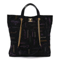 Denim Quilted Denim Mood Maxi Shopping Bag Black Multicolor