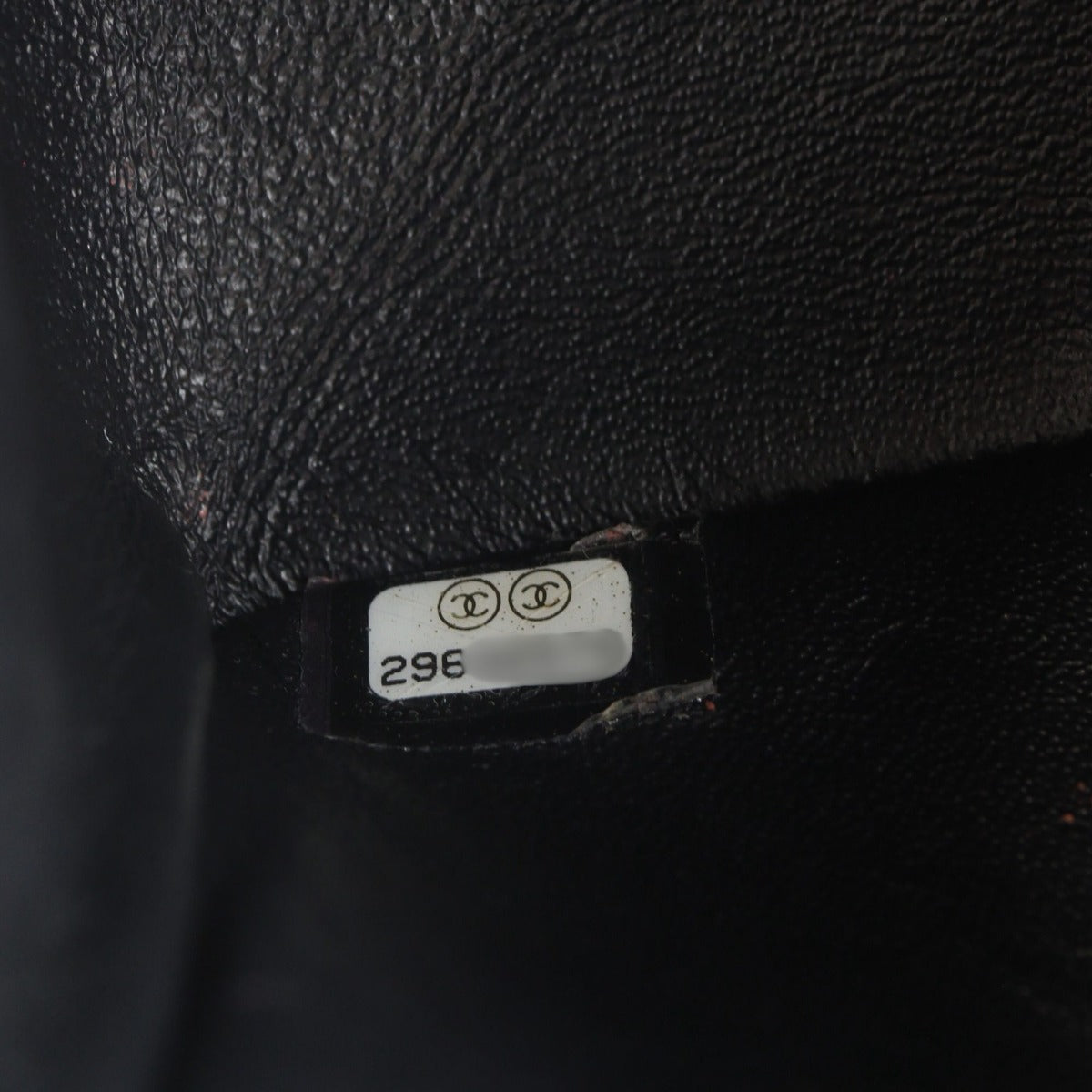 Chanel 2.55 Reissue 224 Single Flap Bag Patent