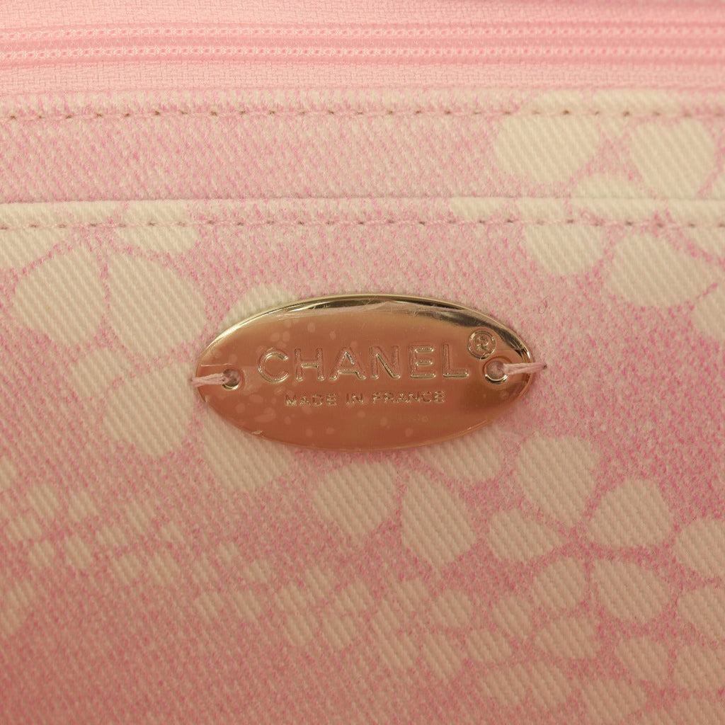 Chanel Coco Beach Maxi Flap Bag