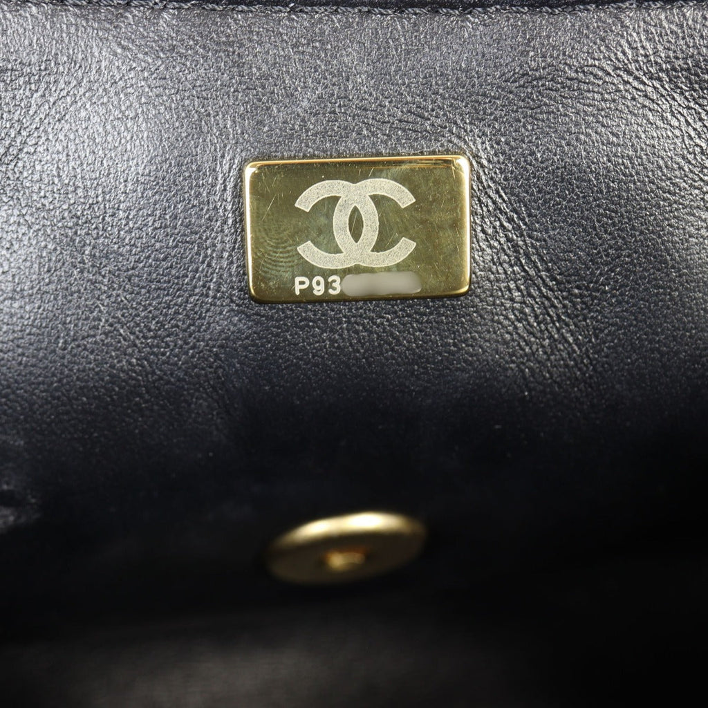 Chanel Coco de Toi Heart Chain Square Flap Bag Patent