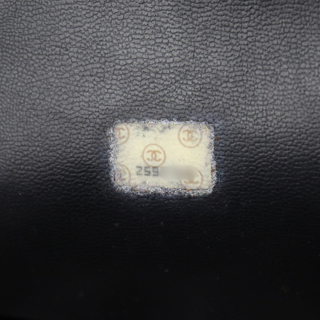 Chanel Vintage Chain Tote