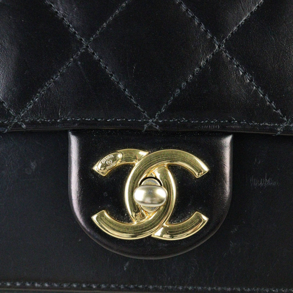 Chanel Paris-Cosmopolite Straight-Lined Flap Bag Small