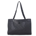 Chanel My Everything Tote