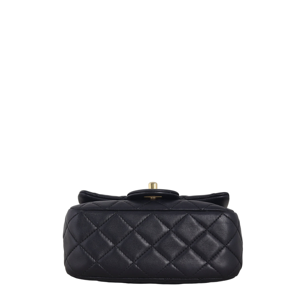 Chanel Pearl Crush Mini Square Flap Bag