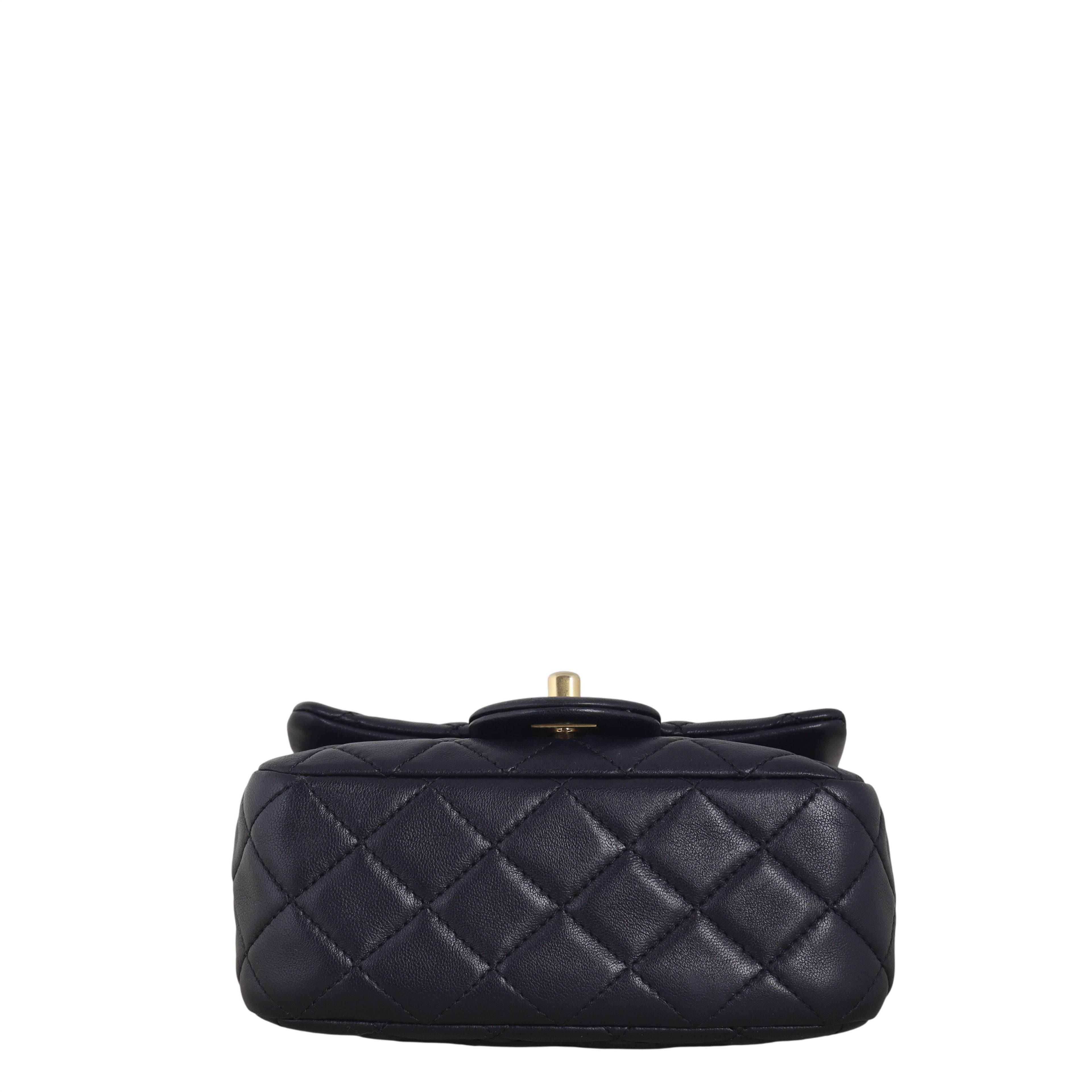 Chanel Pearl Crush Mini Square Flap Bag