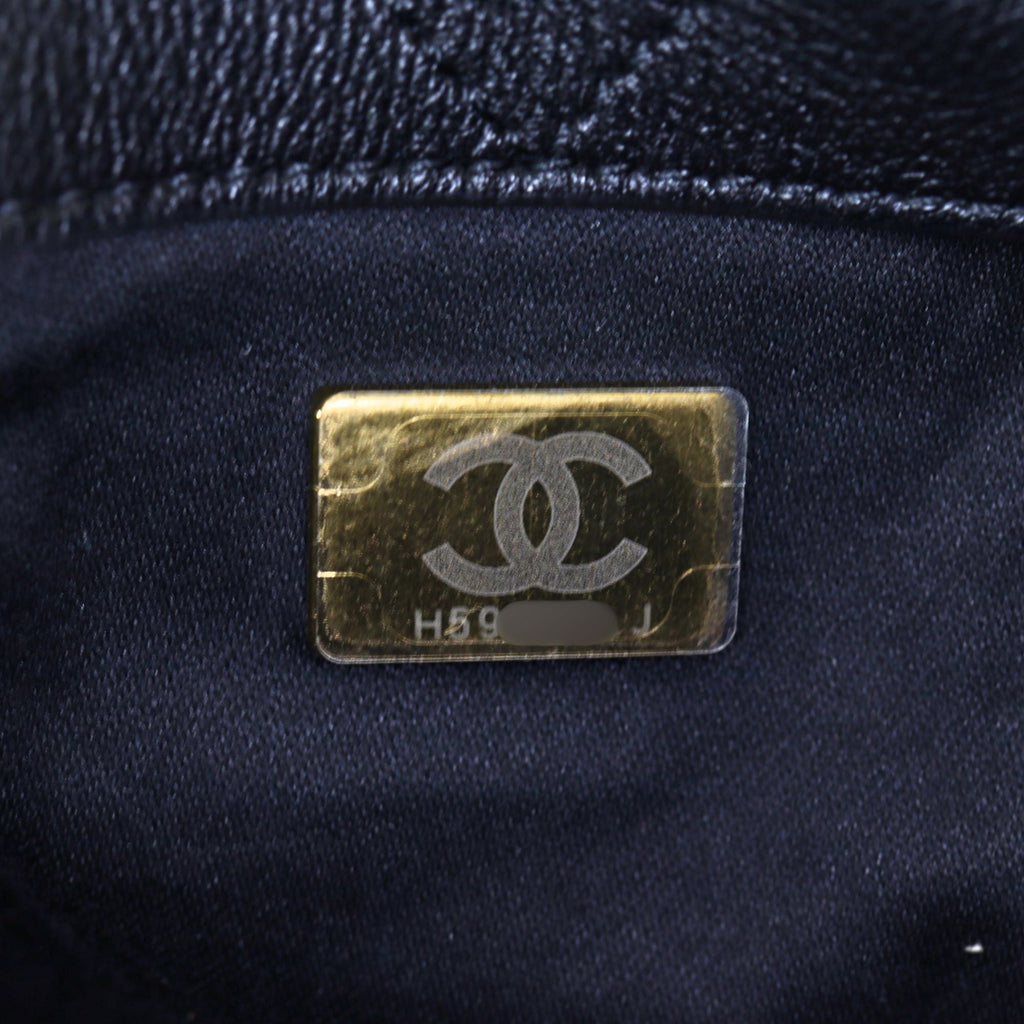 Chanel CC Drawstring Hobo