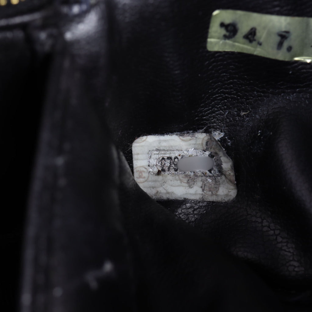 Chanel CC Vanity Bag