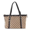 Monogram Medium Abbey Tote Brown