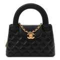 Shiny Aged Calfskin Quilted Nano Kelly Shopper Black