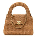 Braided Raffia Nano Kelly Flap Bag Dark Beige