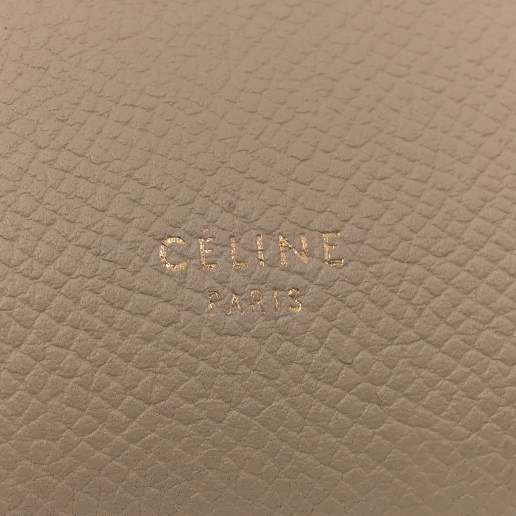 Grained Calfskin Mini Belt Bag Light Taupe