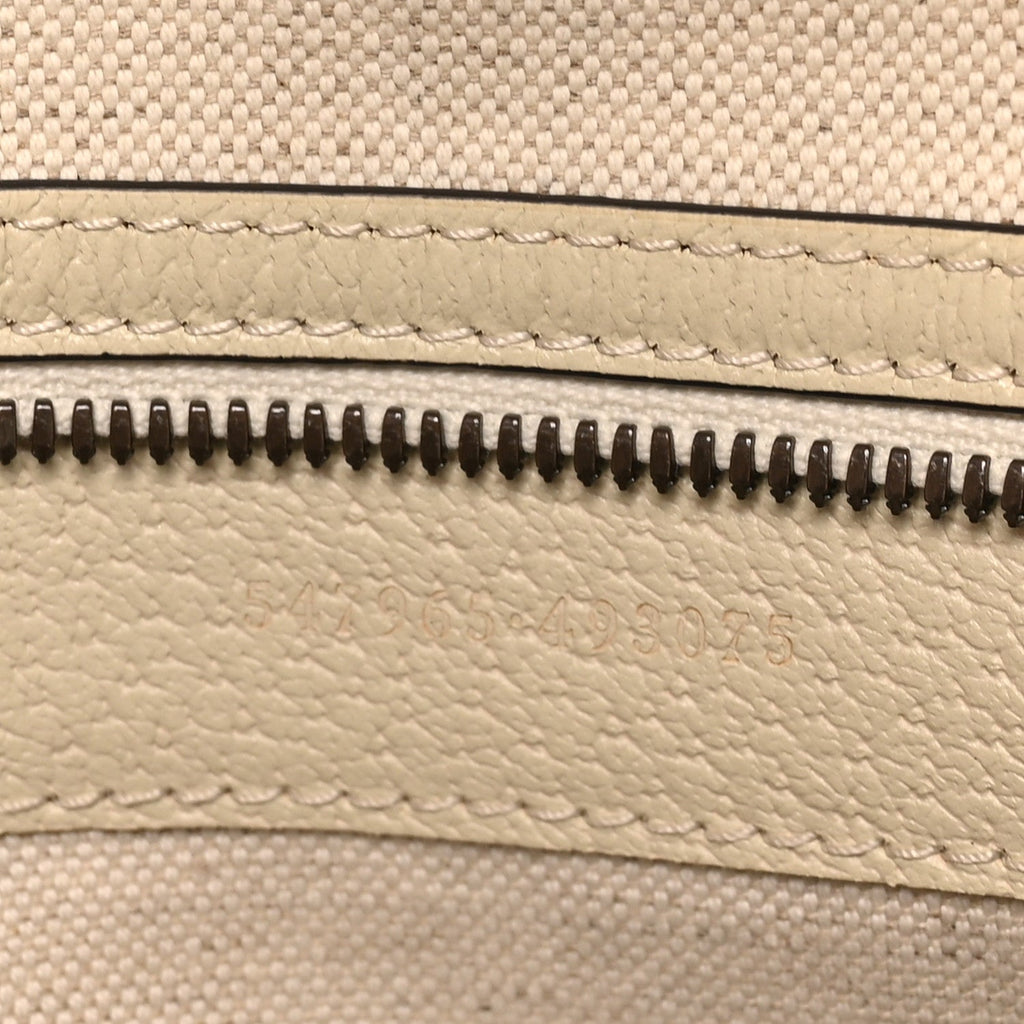 GG Supreme Monogram Textured Calfskin Web Small Ophidia Day Backpack Beige Ebony Mystic White