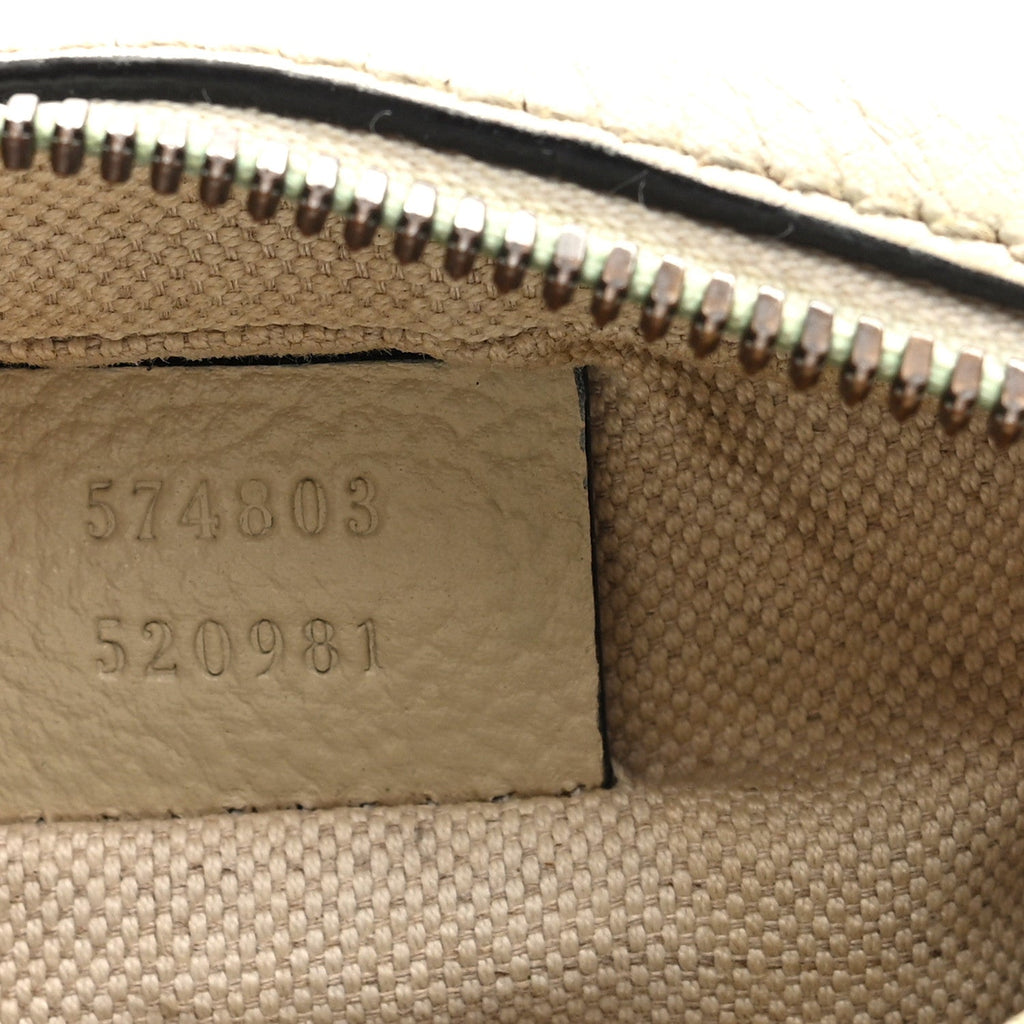 Grained Calfskin Mini Logo Messenger Bag White