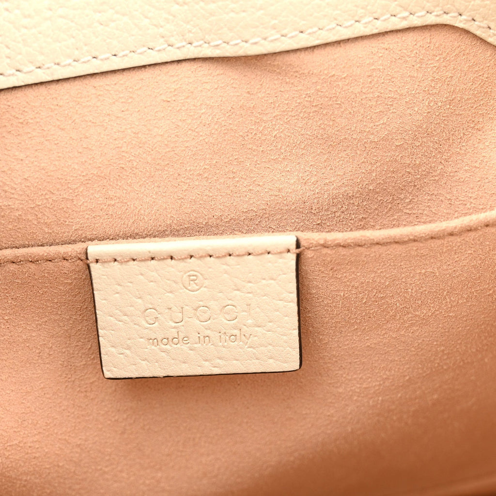 GG Supreme Monogram Flora Textured Calfskin Small Padlock Tote Beige Ebony Multicolor Mystic White