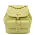 Chanel Backpack Backpack in Green, Lambskin Leather