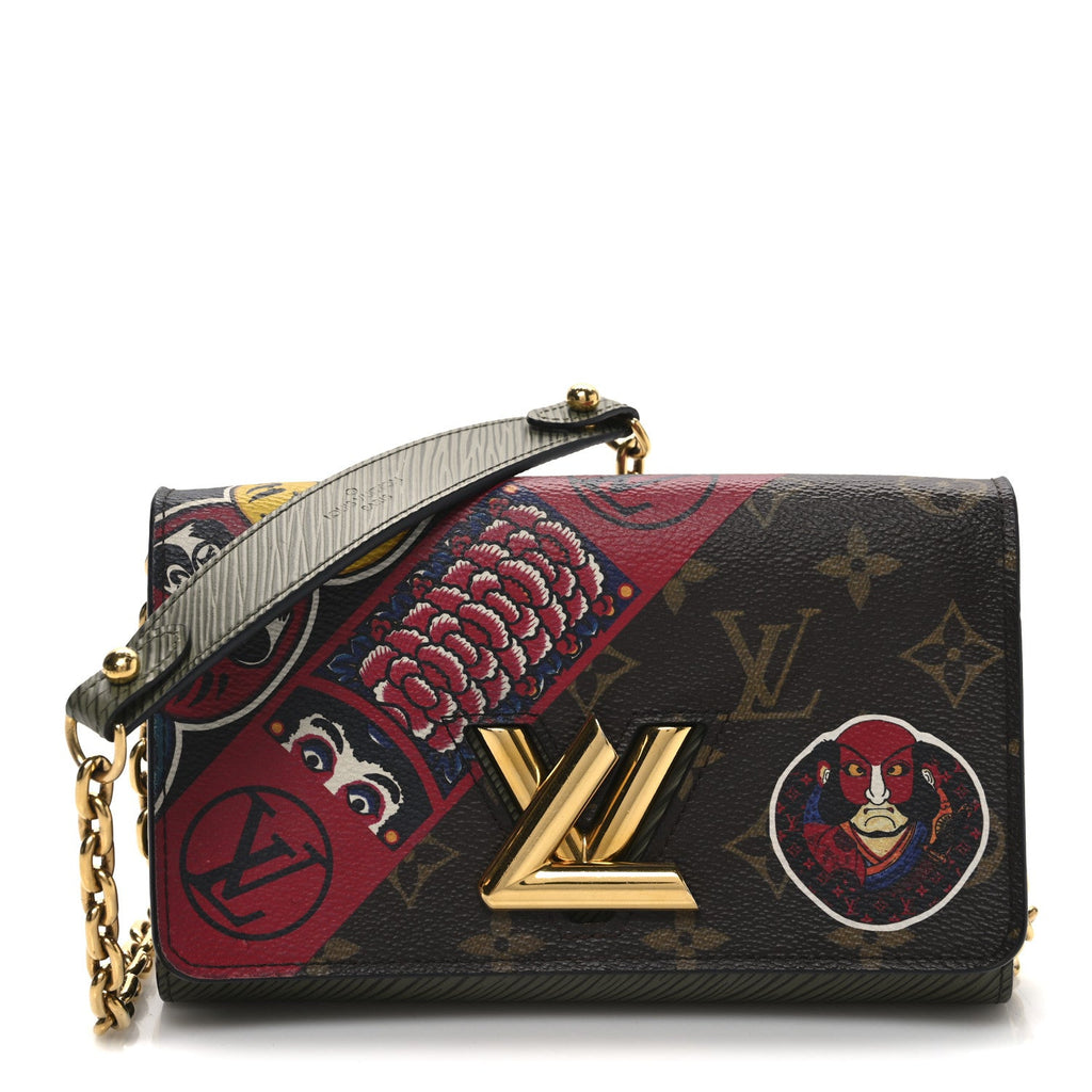 Monogram Epi Kabuki Twist Chain Wallet