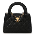 Shiny Aged Calfskin Quilted Nano Kelly Shopper Black