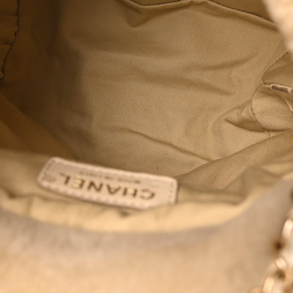 Tweed Shearling Quilted CC Backpack White