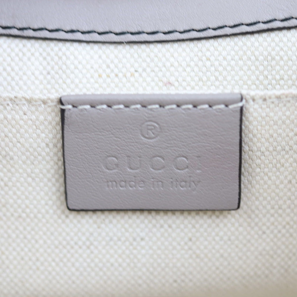 Gucci Emily Guccissima Mini Chain Shoulder bag