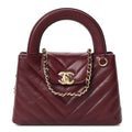 Shiny Lambskin Chevron Quilted Nano Kelly Shopper Dark Burgundy
