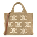 Thais Triomphe All Over Small Cabas Beige Tan
