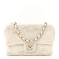 Sequin Small Single Flap White