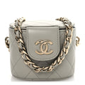 Lambskin Quilted Mini Vanity Case With Chain Grey