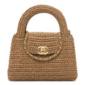 Braided Raffia Nano Kelly Flap Bag Dark Beige