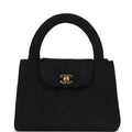 Vintage Chanel Large Kelly Rope Black Woven Gold Hardware