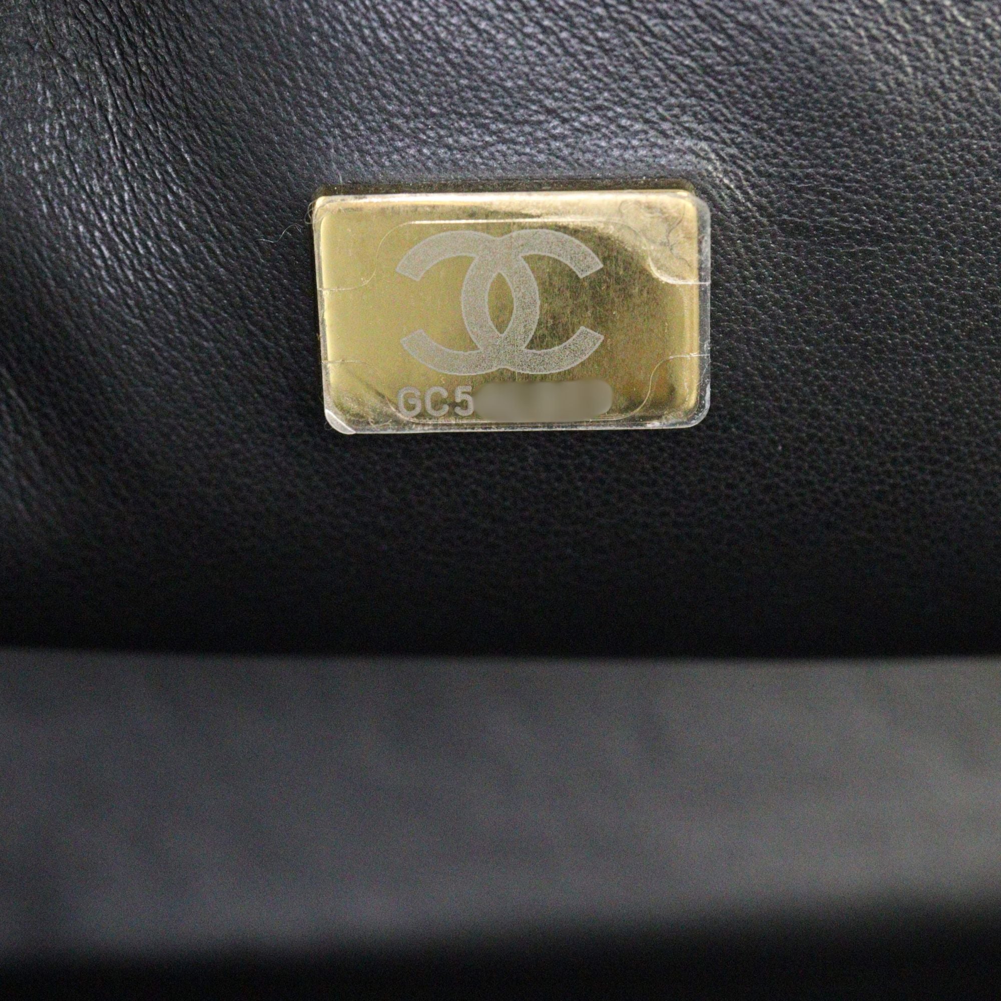 Chanel Logo Letters Flap Bag