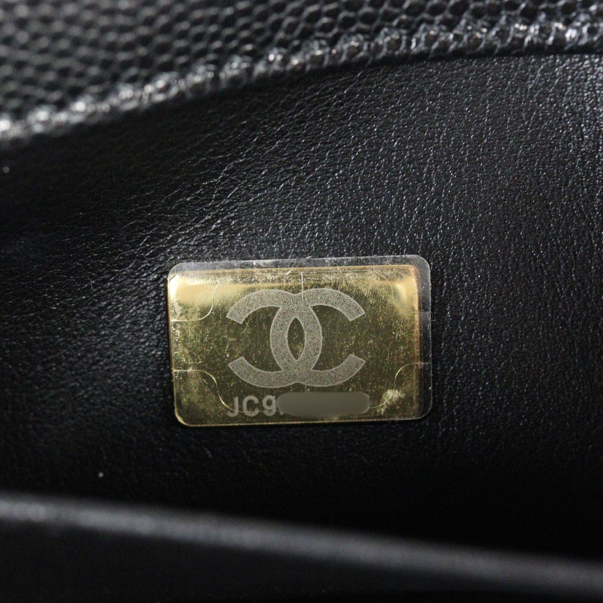 Chanel Coco First Flap Bag