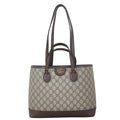 Gucci GG Supreme Ophidia Small Tote