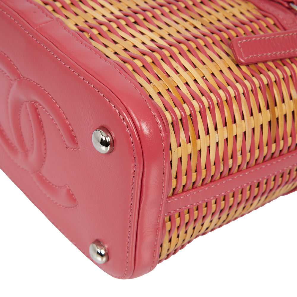 Chanel Vanity - Small in Pink, Leather