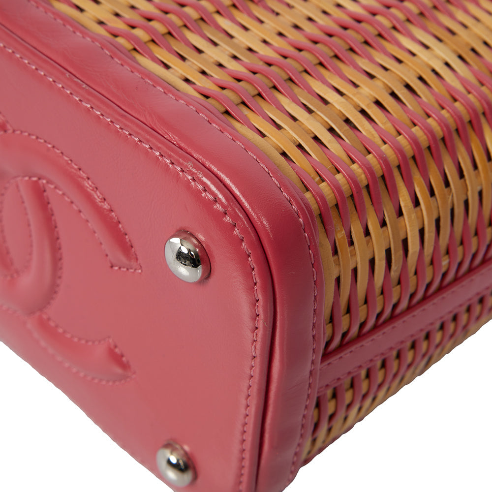 Chanel Vanity - Small in Pink, Leather